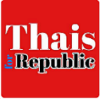 Thais4republic logo